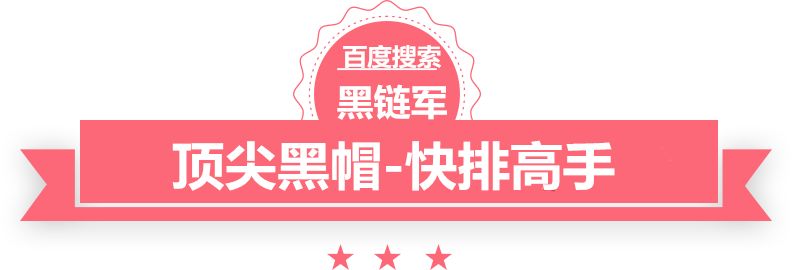 新澳今天最新资料2024人人网500w